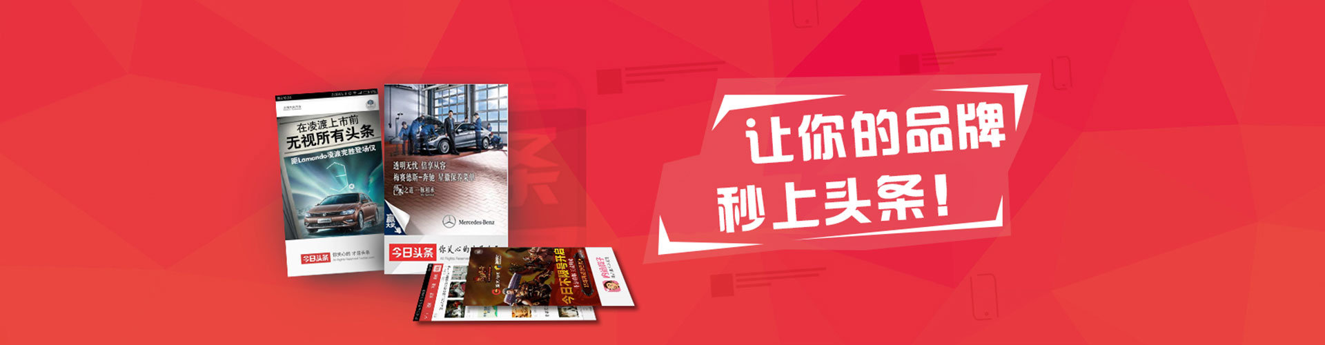 禅城网络推广竞价